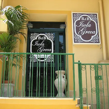 Isola Greca Gasthof *